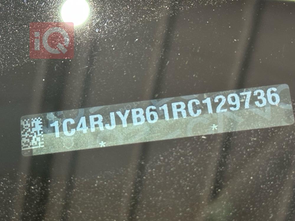 جيب جراند شيروكي